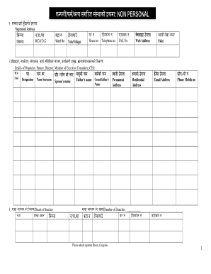 Form preview picture