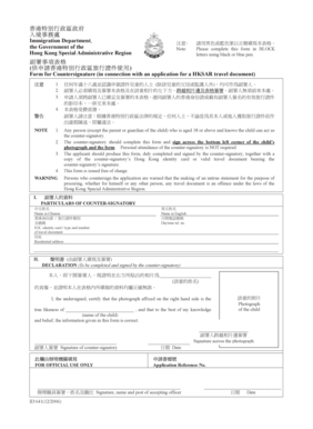 Hong Kong Countersignature Form