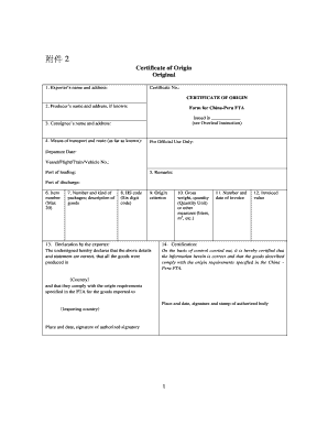 Certificate of Origin for China-Peru FTA