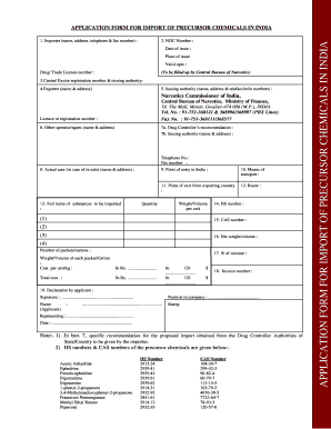 Ayat Niryat Forms - DGFT