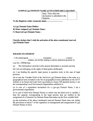 Greece Domain Name Activation Declaration