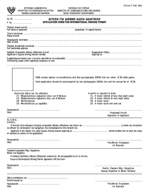 Cyprus International Driving Permit Application