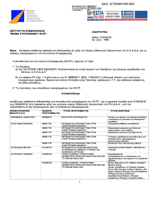 SESAM ANALYSIS - ekdd