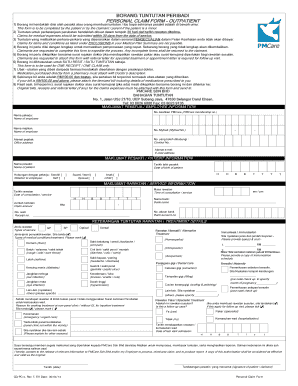 Pmcare Plus 2020-2023 - Fill and Sign Printable Template Online