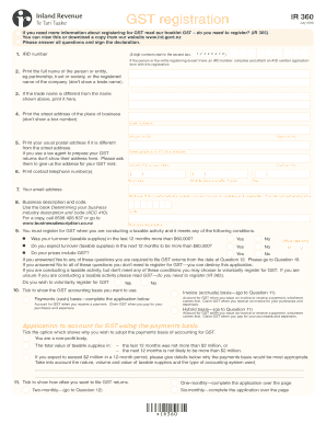 Form preview picture