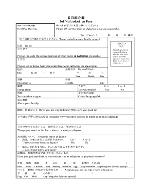 Form preview picture