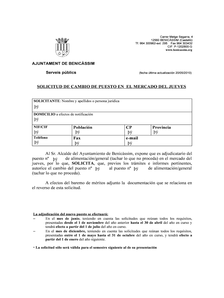 SOLICITUD DE CAMBIO DE PUESTO EN EL MERCADO DEL JUEVES NIF Vista previa en la página 1