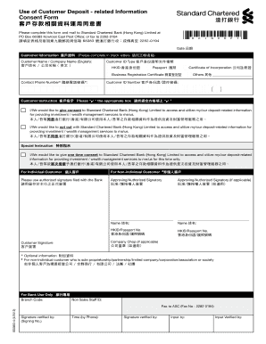 Standard Chartered Bank Customer Deposit Consent Form