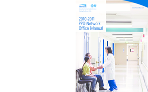Fillable Online PPO Network - New Jersey Medical School ...