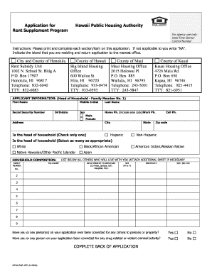 Security license renewal form - Application for Rent Supplement Program Hawaii Public Housing ...