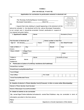 Form-c