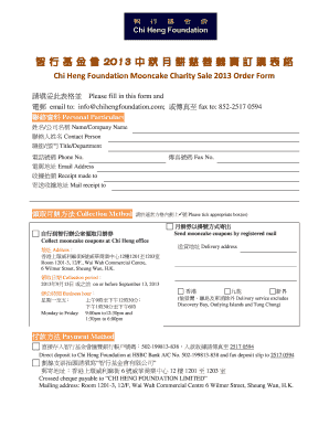 Mooncake order form07172013docx
