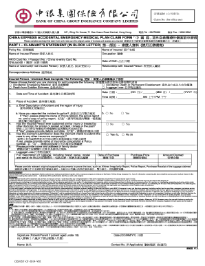 CEY Claim Form CESCEY-CF-2014-V02