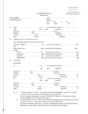 Shareholder loan template - being a shareholder of Bangkok Land Public Company Limited