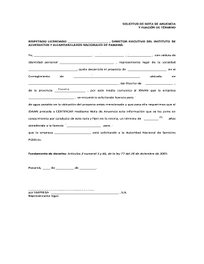 solicitud intelligence overview