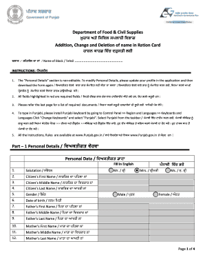 Form preview picture