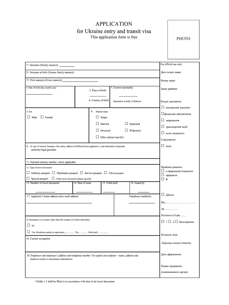 Ukraine Online Visa Form Fill Online Printable Fillable Blank PdfFiller