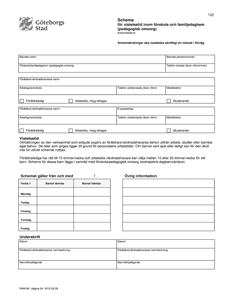 Form preview