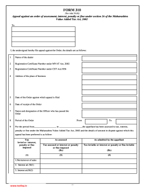 Form preview picture