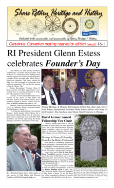 Rotary Centennial Convention Meeting Reservation