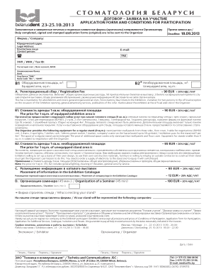 Duly completed, signed and stamped application forms (original) are to be sent to the Organizer