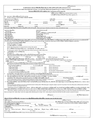 Exercise Form STPI-W1#8 - stpi co