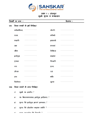 Fill Online