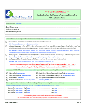 Promissory note sample - CONFIDENTIAL F F bTSP Applicationb Form F F 1 2 3 7 8