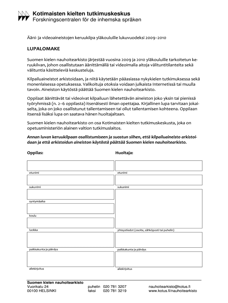 Form preview