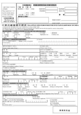 Taiwan Visa Application Form