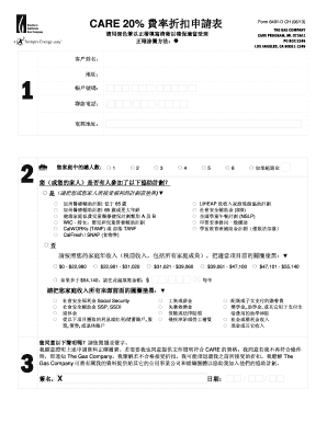 California CARE Program Discount Application