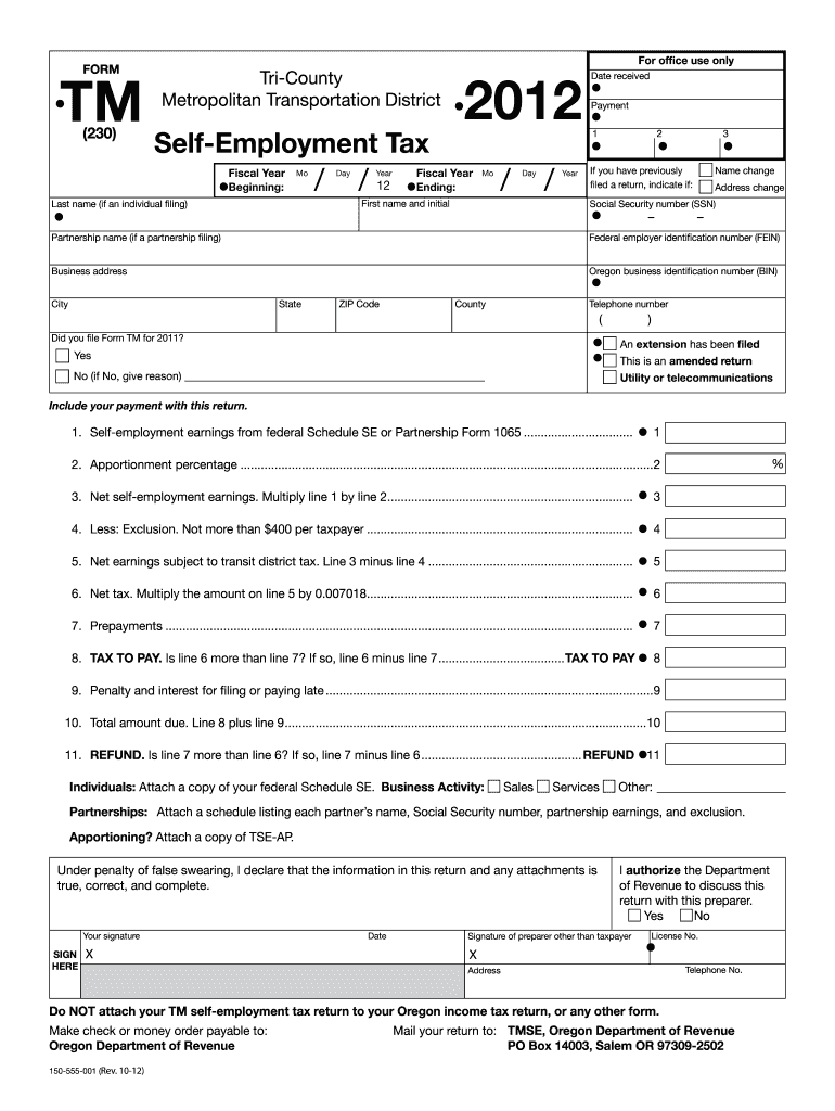 trimet self employment tax form 2022 Preview on Page 1.