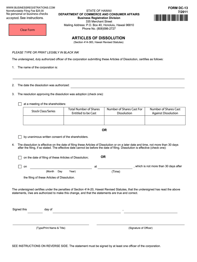 Dcca Form Dc 13 Fill Online, Printable, Fillable, Blank
