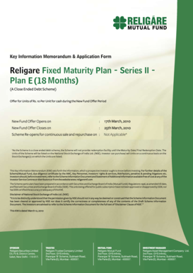 Religare Fixed Maturity Plan Series II