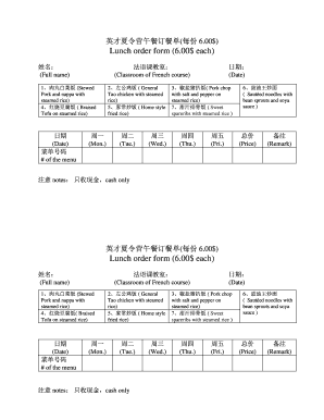 600 Lunch order form 600 each - elitecollege