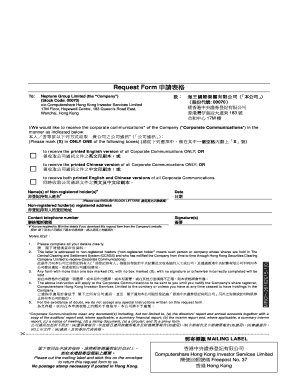 Thank you letter to clients for their business - Request Form To: Neptune Group Limited (the Company) (Stock Code: 00070) c/o Computershare Hong Kong Investor Services Limited 17M Floor, Hopewell Centre, 183 Queens Road East, Wanchai, Hong Kong : 00070 183 17M I/We would like to receive