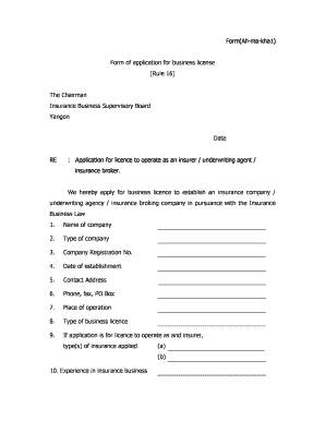 Form(Ah-ma-kha1) Form of application for business license Rule 16 ...