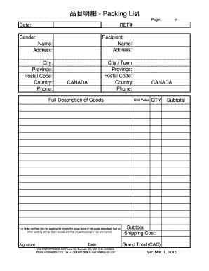 Vacation packing list template excel - Packing List Page: Date: of REF# Sender: Name: Address: Recipient: Name: Address: City: Province: Postal Code: Country: Phone: City / Town Province: Postal Code: Country Phone: CANADA Full Description of Goods It is herby certified that