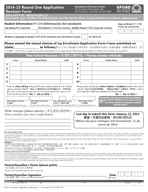 2014-15 Round One Application Revision Form