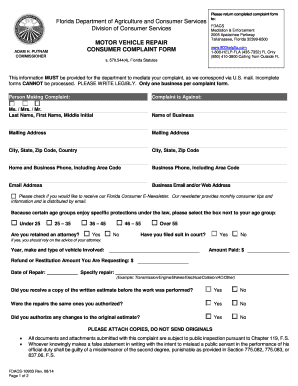 Motor Vehicle Repair Consumer Complaint Form