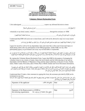 Voluntary Return Declaration Form