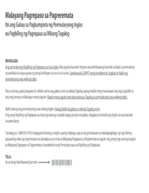 Independent Foreclosure Review Request Form