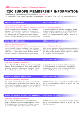 ICSC Europe Membership Application