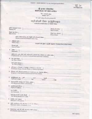 Sri Lanka Visa Application Form