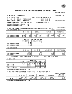 23 11 3 - iwaki-kk co