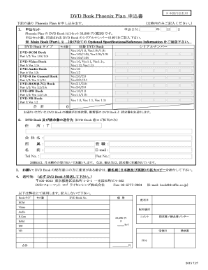 DVD Book Phoenix Plan