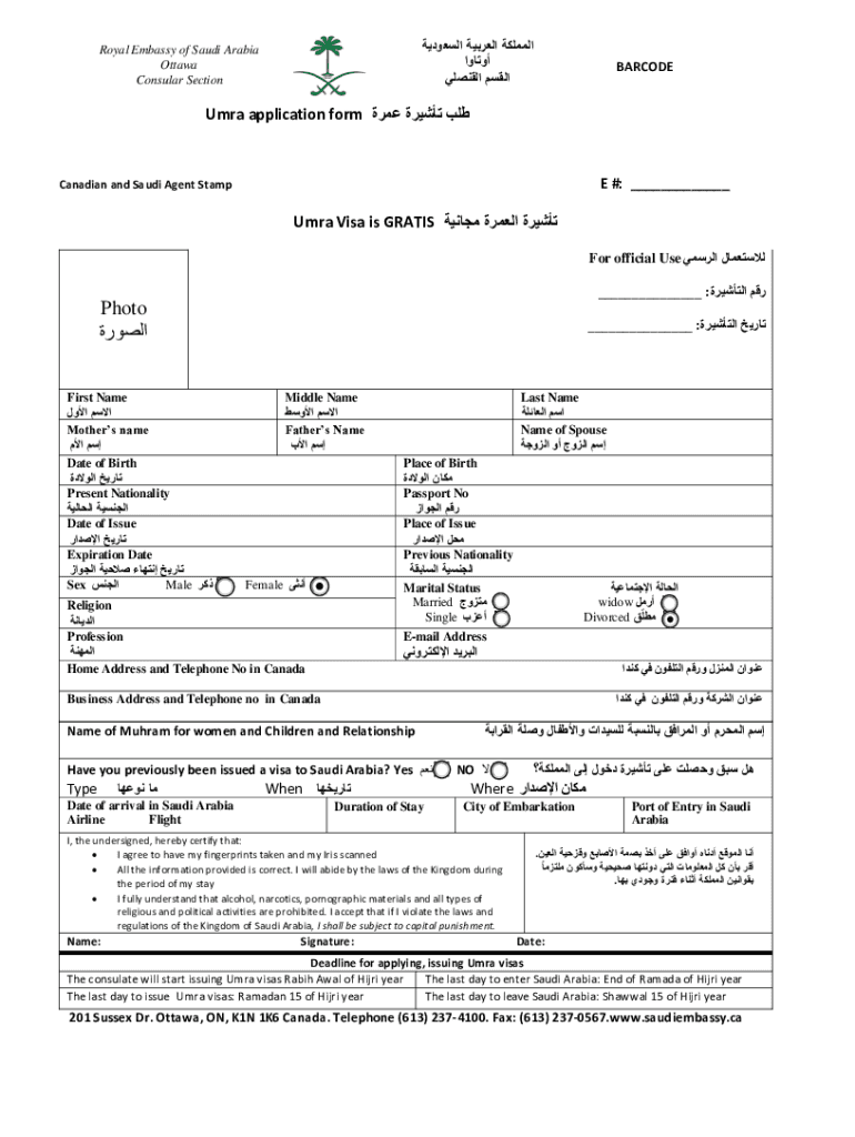 Fillable Online Umrah Visa Application Form Visaenterprise Fax Email Print PdfFiller what-are-the-requirements-for-umrah-visa-in-2023-and-how-to-apply-makkah-haj-makkah-haj
