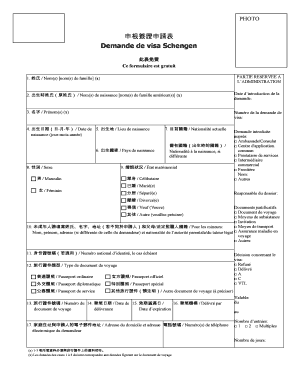 Schengen Visa Application Form