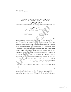 Introduction to the flora life form and chorology of hormoz island