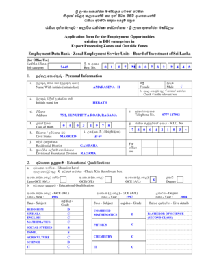 Sri Lanka BOI Employment Application Form